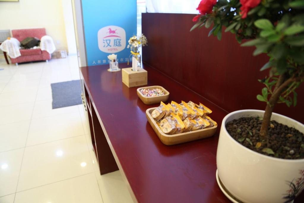 Hanting Hotel Weihai Export Processing Zone