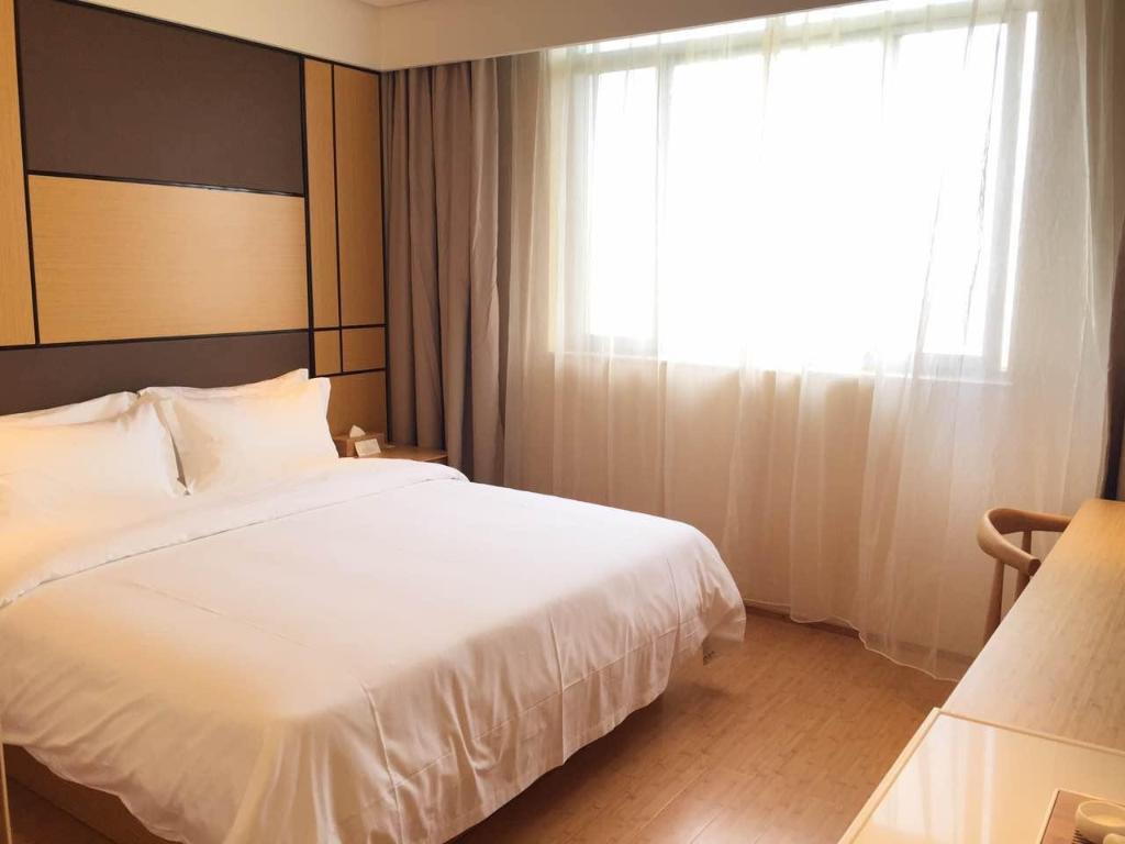 Ji Hotel Xiamen University