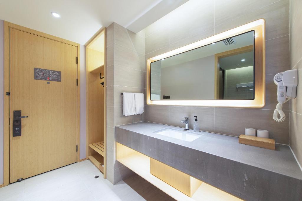 Ji Hotel Lanzhou Zhongchuan Airport