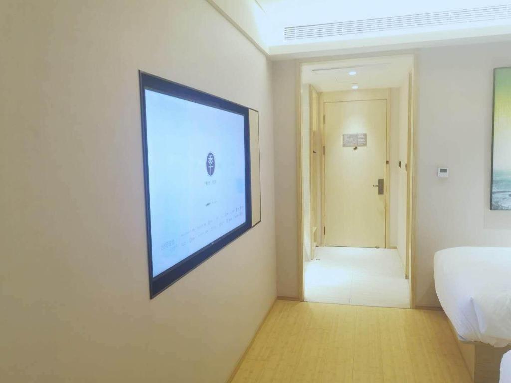 JI Hotel Lanzhou Oriental Red Square