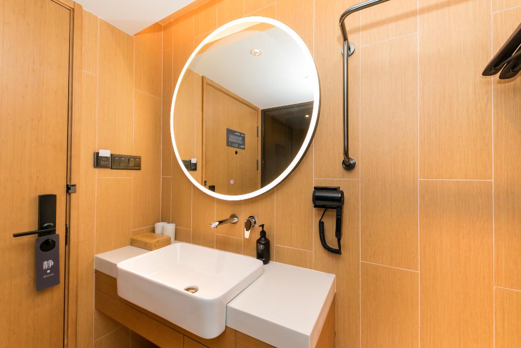 Ji Hotel (Shanghai Xujiahui)