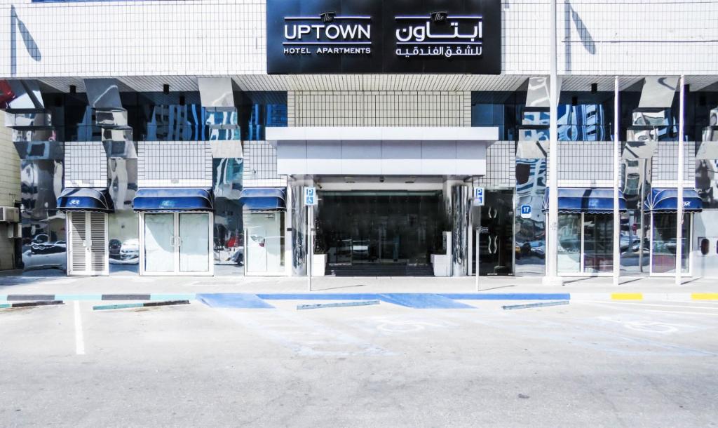 Hotel Uptown Apartments Abu Dhabi By Gewan, Vereinigte Arabische Emirate, Abu Dhabi. Großes 1