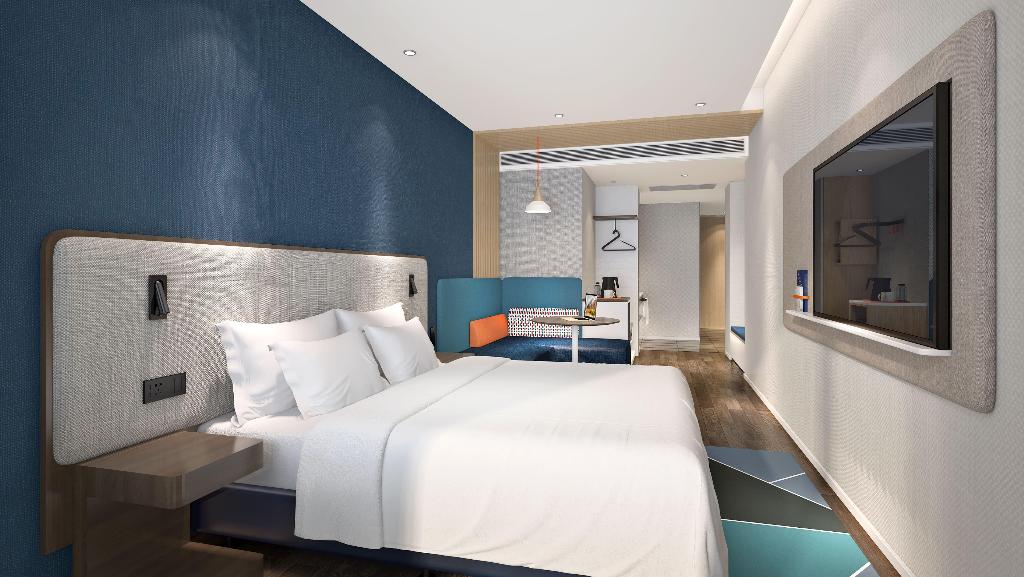 Holiday Inn Express Shanghai Expo Centre