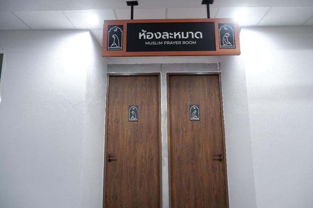 Laguna Grand Hotel & Spa Songkhla