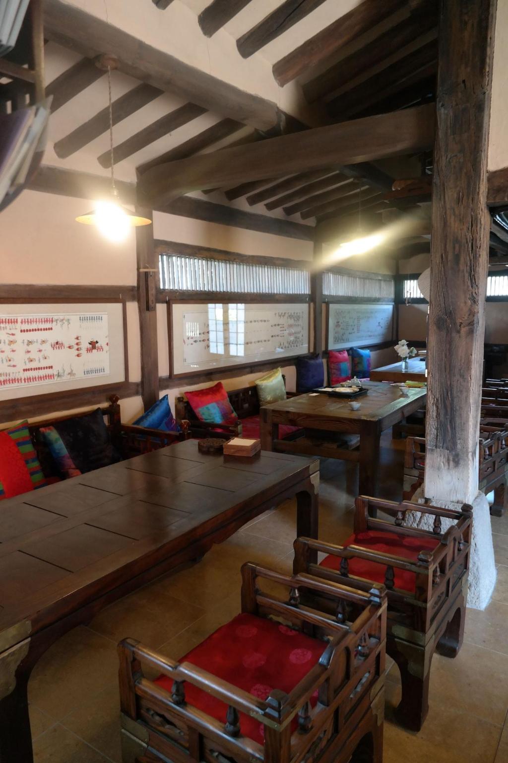 Gyeamgotaek - Restaurant