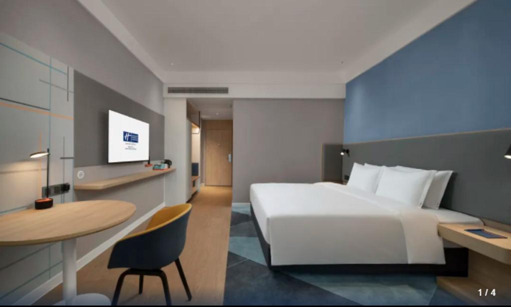 Holiday Inn Express Nanchang Riverside