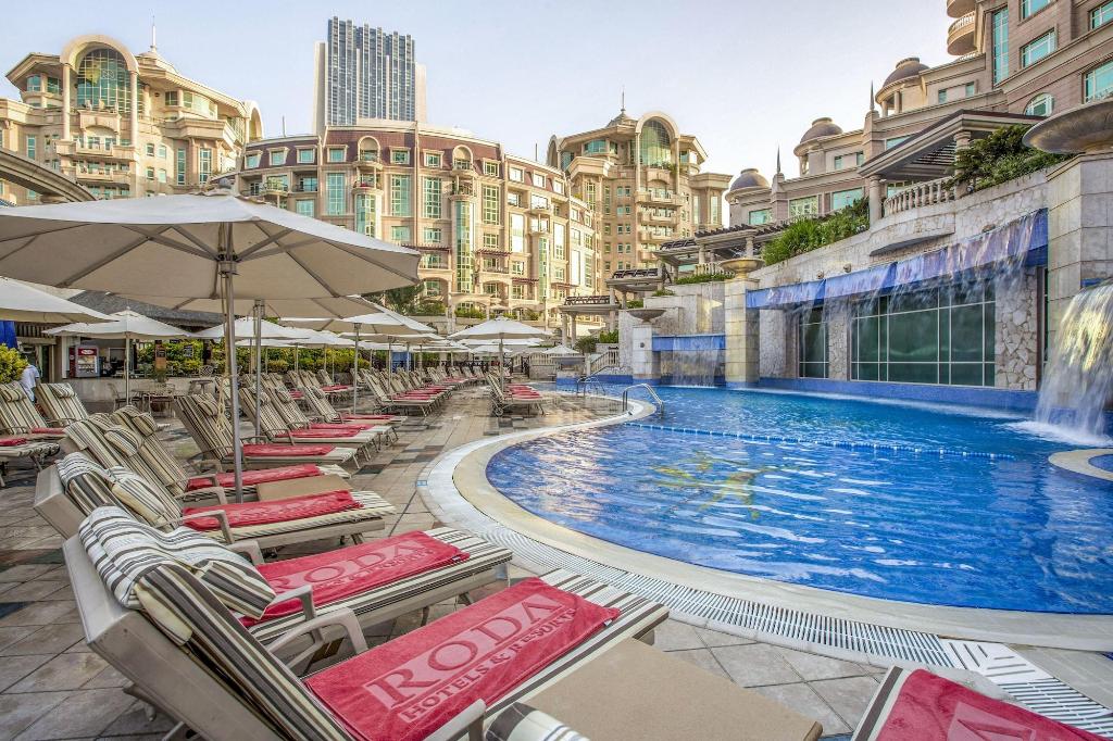 Roda Al Murooj Residences photo 13