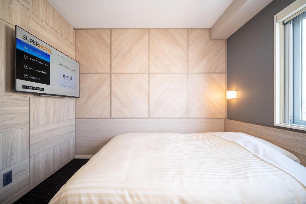 Super Hotel Niihama