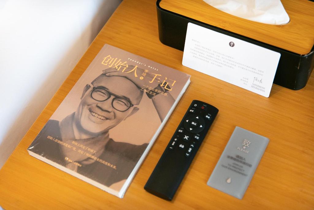 Ji Hotel(Nanjing Confucius Temple & Sanshan Street