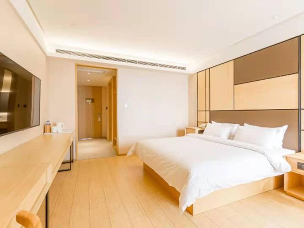 Ji Hotel (Xuzhou Tongshan Wanda Plaza)