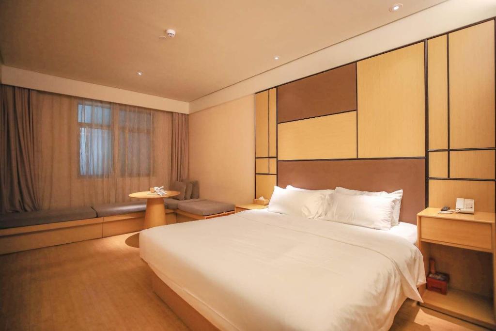 Ji Hotel (Wuhan Hankou Railway St. South Square)
