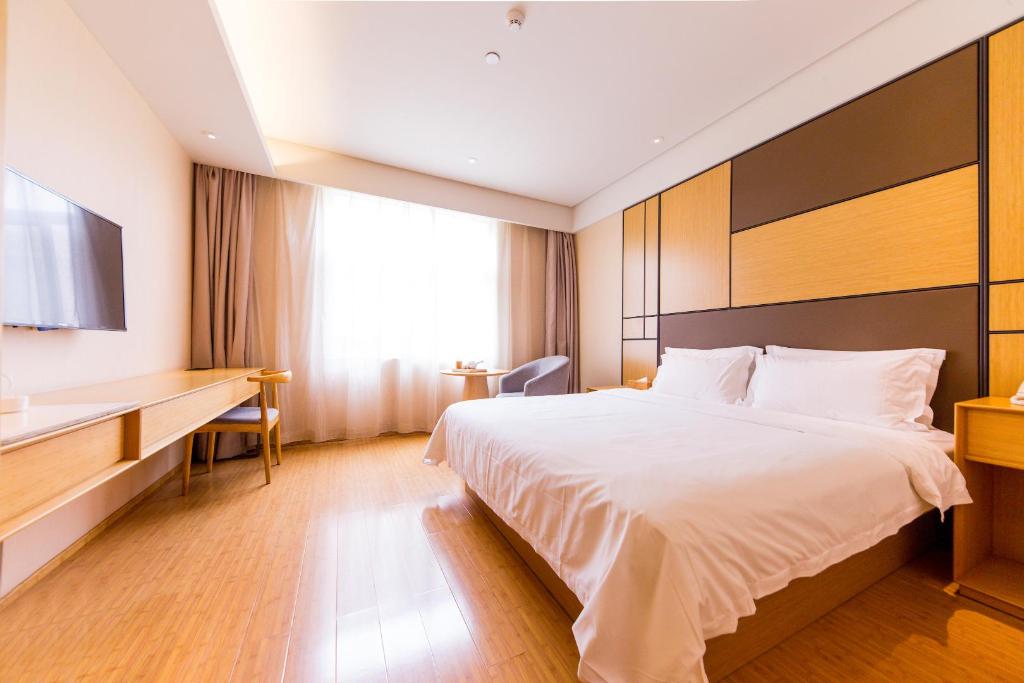 Ji Hotel (Xi'an Giant Wild Goose Pagoda East Xiaoz