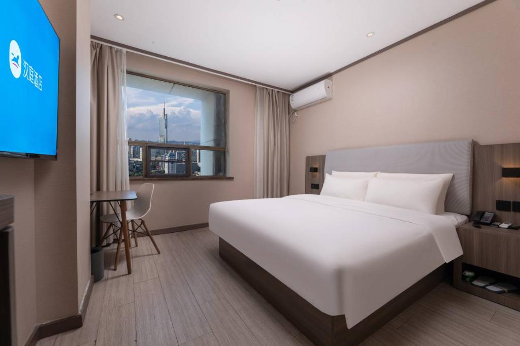 Hanting Hotel (Nanjing Xinjiekou Huaqiao Road)