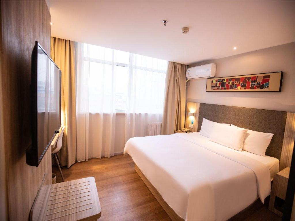 Hanting Hotel (Xinxiang Pingyuan Road)