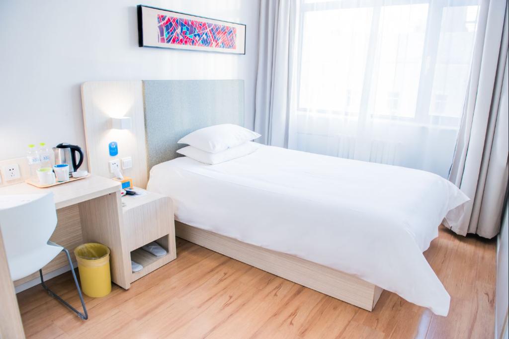 Hanting Hotel (Jinan Quancheng Plaza Chaoshan Stre