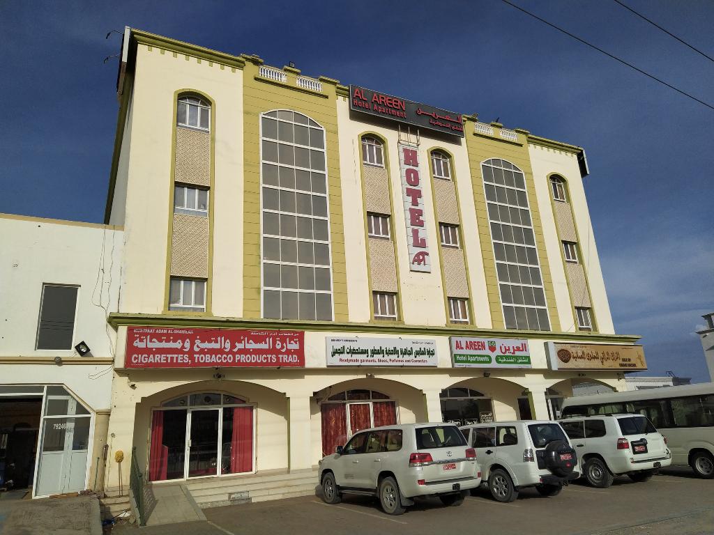 Oyo 107 Al Areen Hotel Apartments