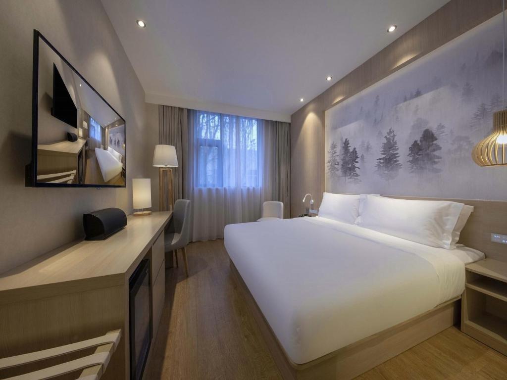 Orange Hotel (Shanghai Chuansha)