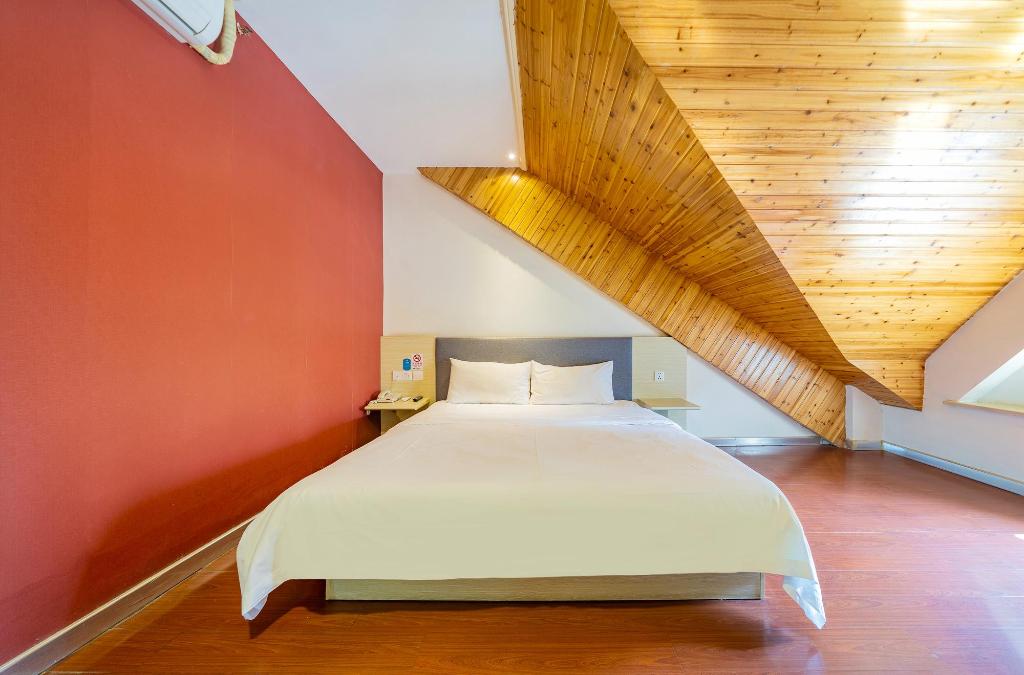 Hanting Hotel (Shanghai Dongchuan Road)