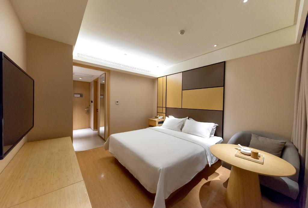 Ji Hotel (Yancheng Municipal Government)