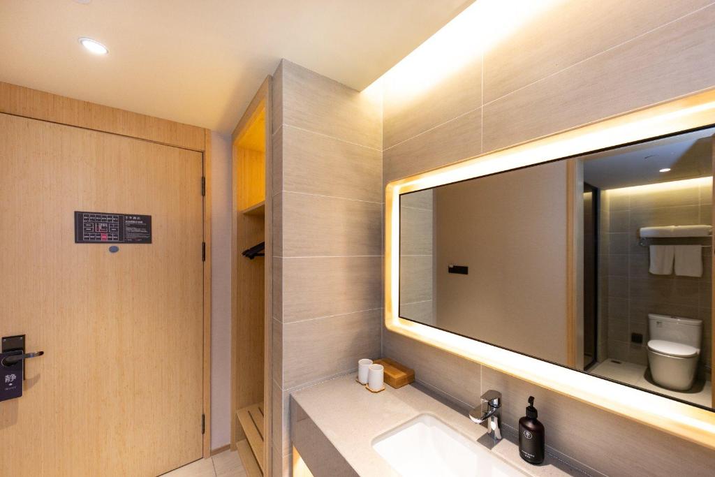 Ji Hotel (Nanchang Bayi Square, Yangming East Road