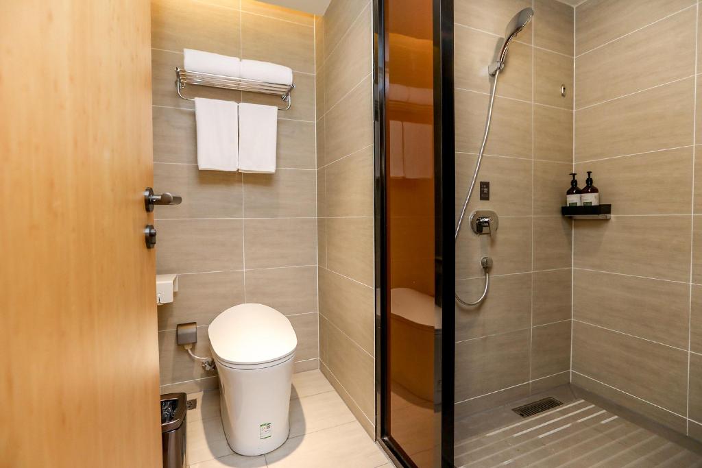 Ji Hotel (Chongqing Jiefangbei)