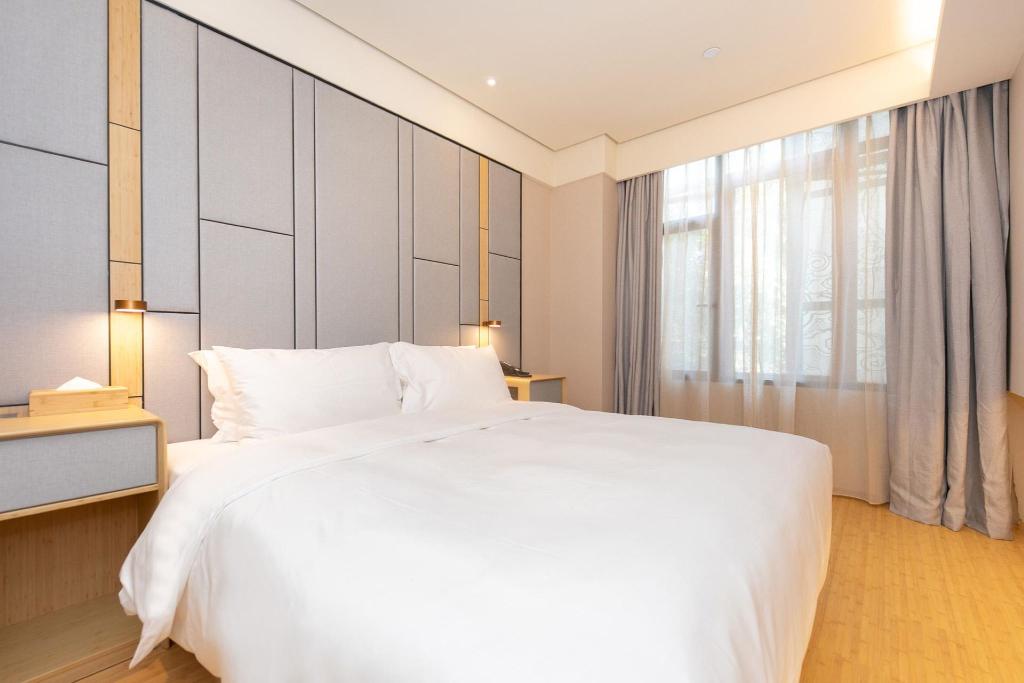 Ji Hotel (Nanjing Confucius Temple Pedestrian Stre
