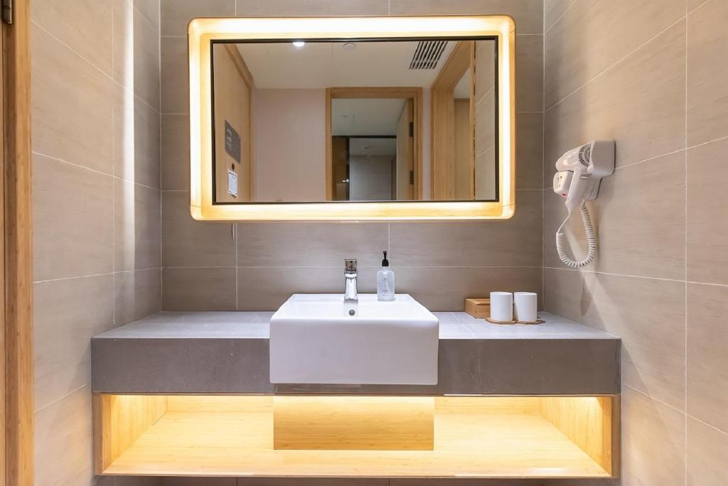 Ji Hotel (Wuxi Nanchang Street)