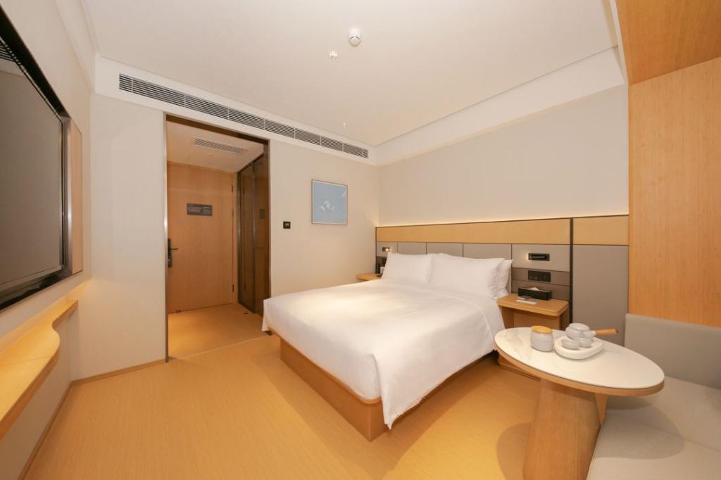 Ji Hotel(Beijing Wanda Taiwan Street store&Shijing