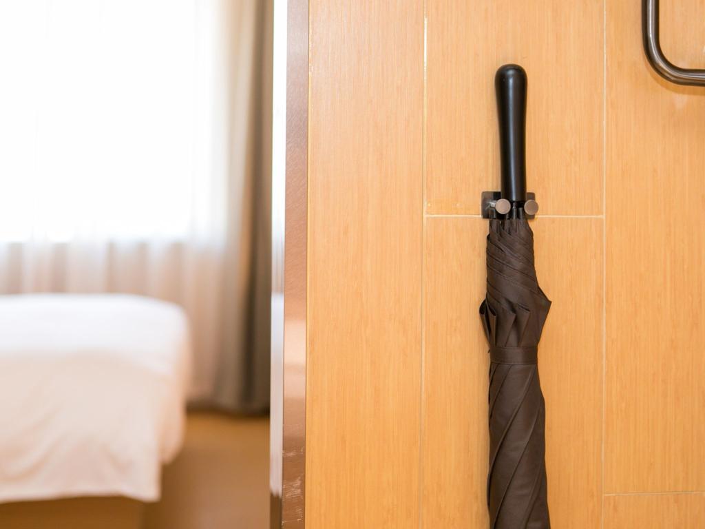 Ji Hotel (Weihai City Government)