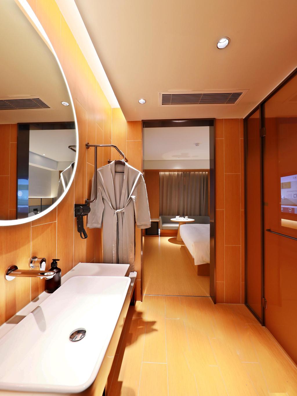 Ji Hotel (Xiamen Haicang District Government Branc