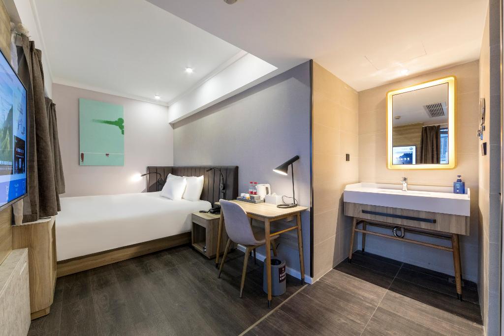Hanting Shanghai Lujiazui Oriental Pearl