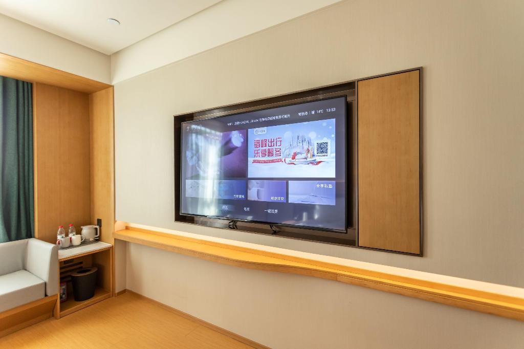 Ji Hotel (Changshu Shimao Century Center Hotel)