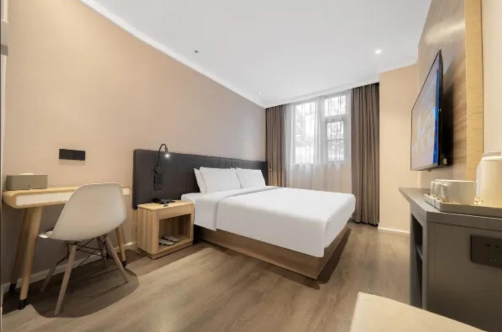 Hanting Hotel (Xiamen University Store)