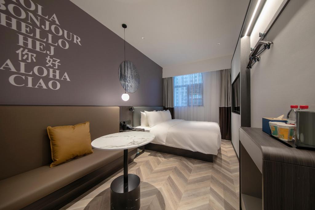 Ni Hao Hotel (Wuhan Hankou Riverside)