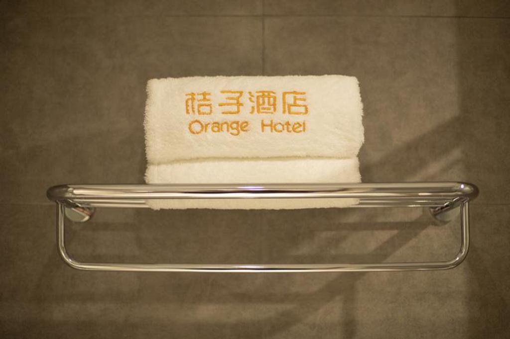 Orange Hotel Donghui Citymall Zengcheng Guangzhou