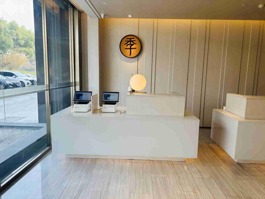 Ji Hotel (Suzhou Wujiang Fenhu)