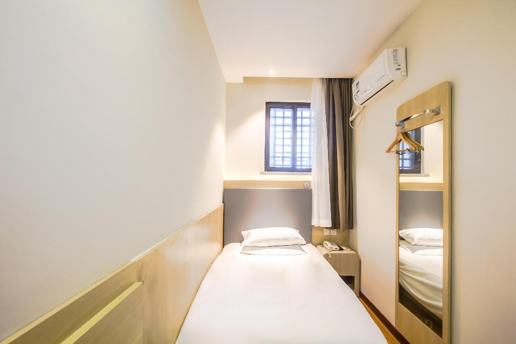 Hanting Hotel (Hangzhou Xihu Avenue Chengzhan)