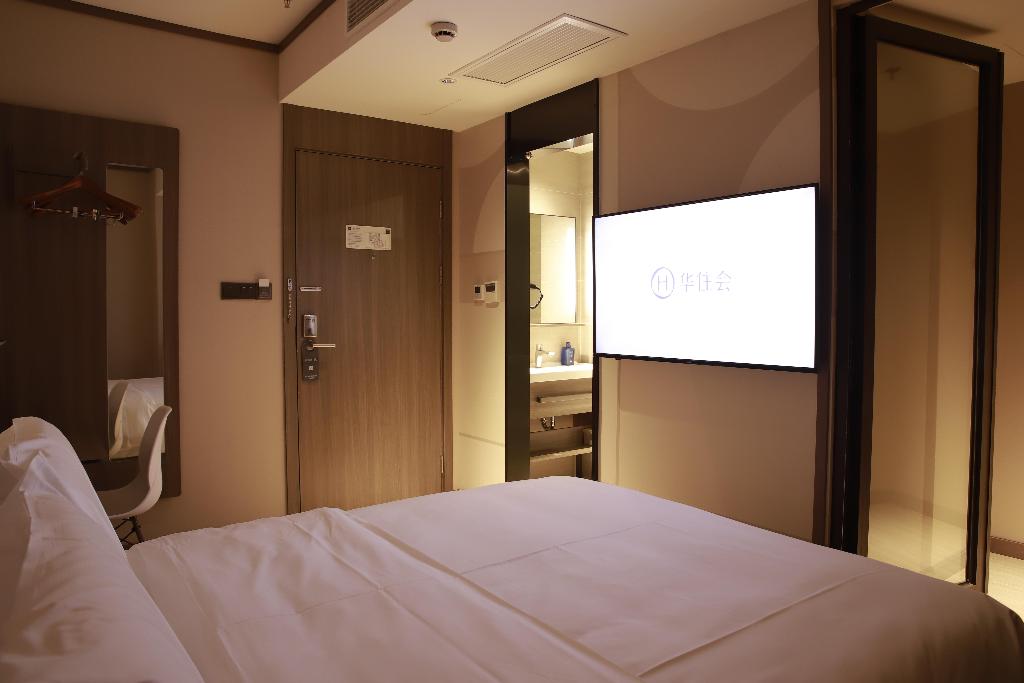 Hanting Hotel (Wanda Plaza, Chongming)