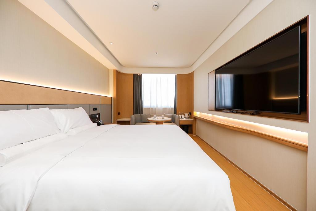 Ji Hotel (Yancheng Helan Huahai)