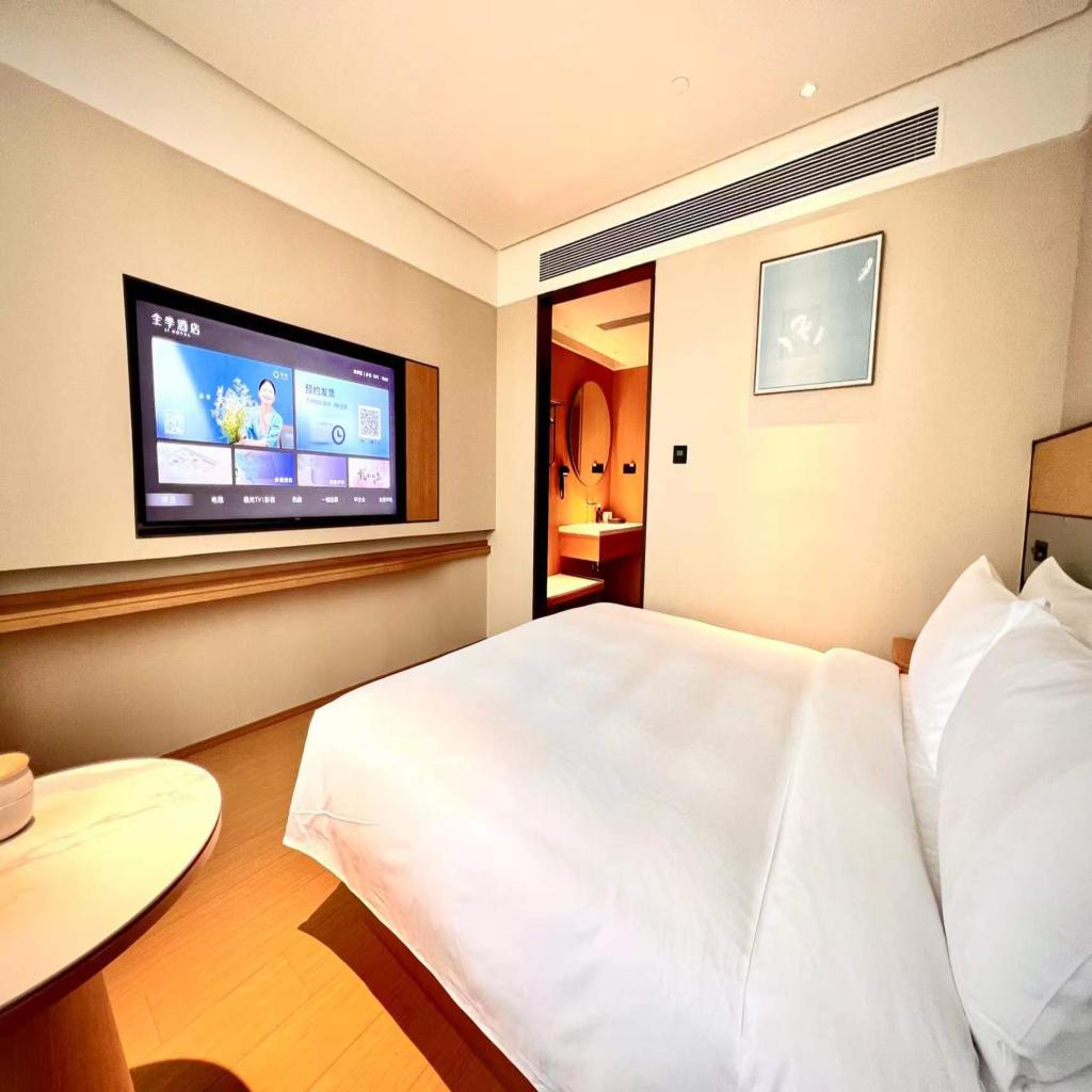 Ji Hotel (Shenzhen North Railway Station)