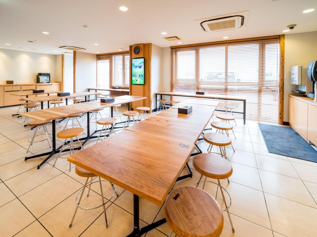 Super Hotel Miyazaki