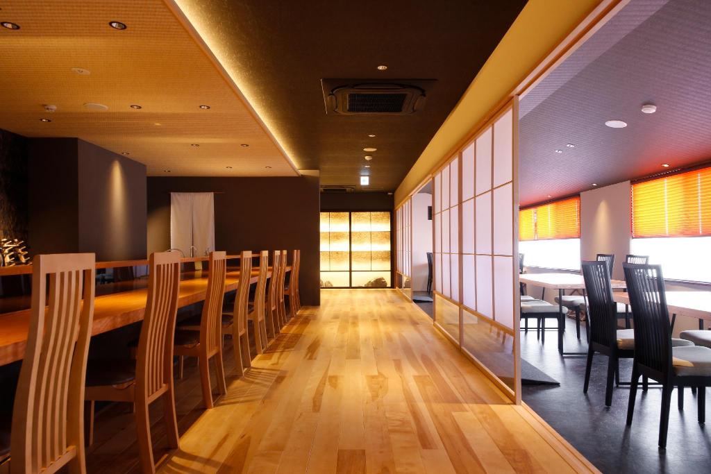 Hotel Kikyou
