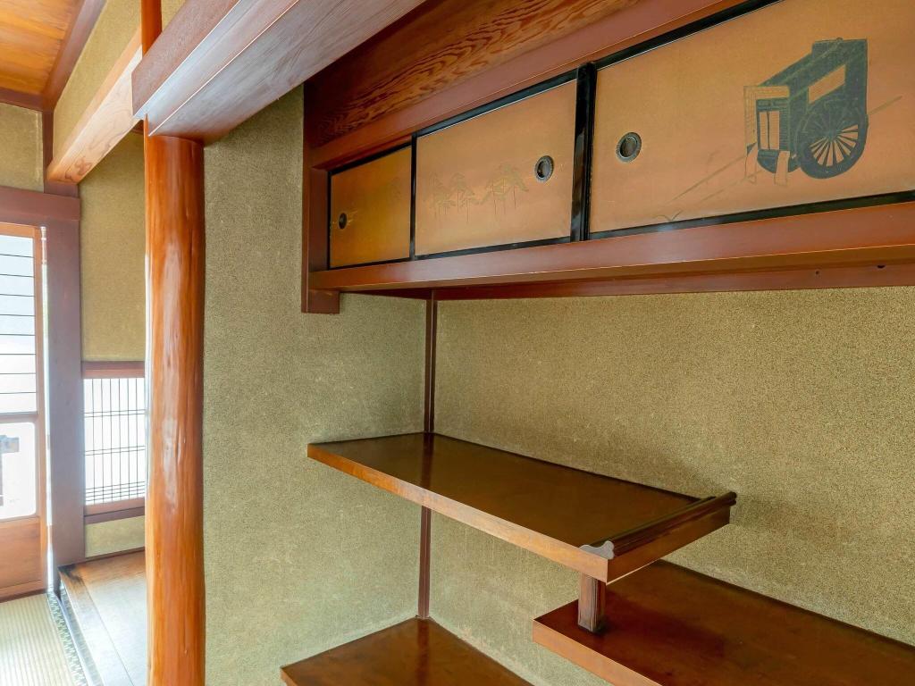 Ryori Ryokan Kigusuriya