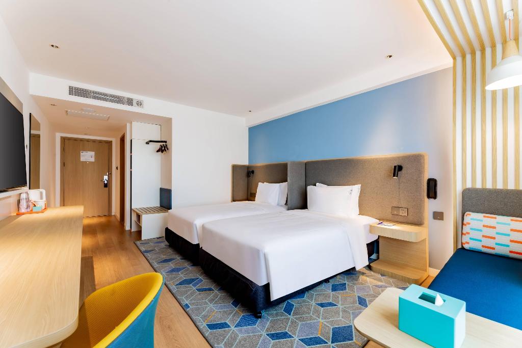 Holiday Inn Express Hohhot East Station