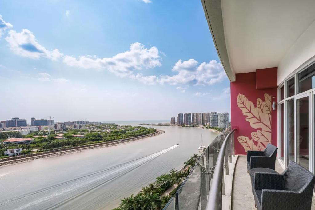 Pullman Haikou