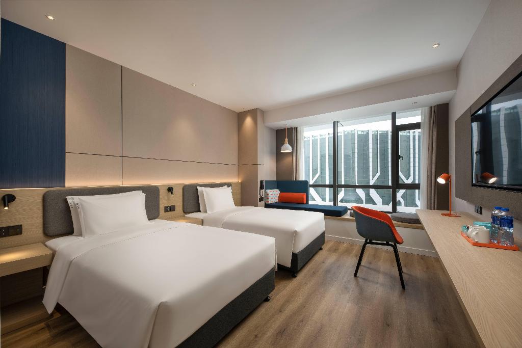 Holiday Inn Express Chongqing Caiyun Lake