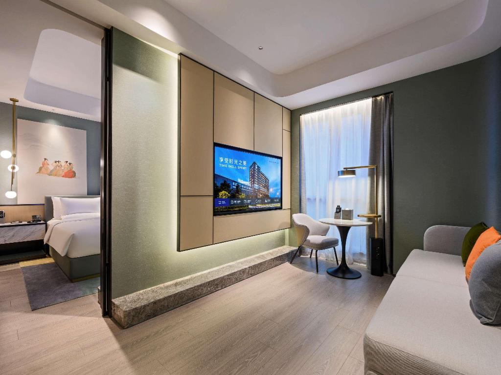 Novotel Shanghai Caohejing