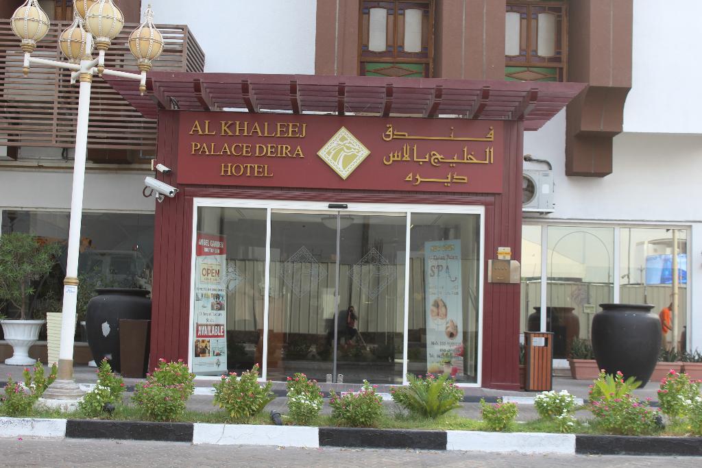 Al Khaleej Palace Deira Hotel - General view