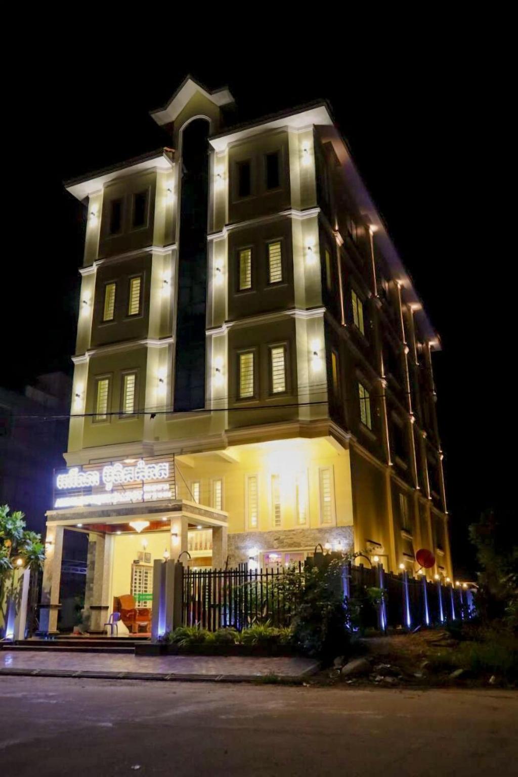 Arina Boutique Kampot