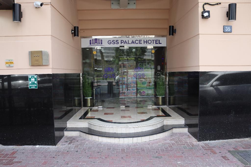 GSS Palace Hotel - General view